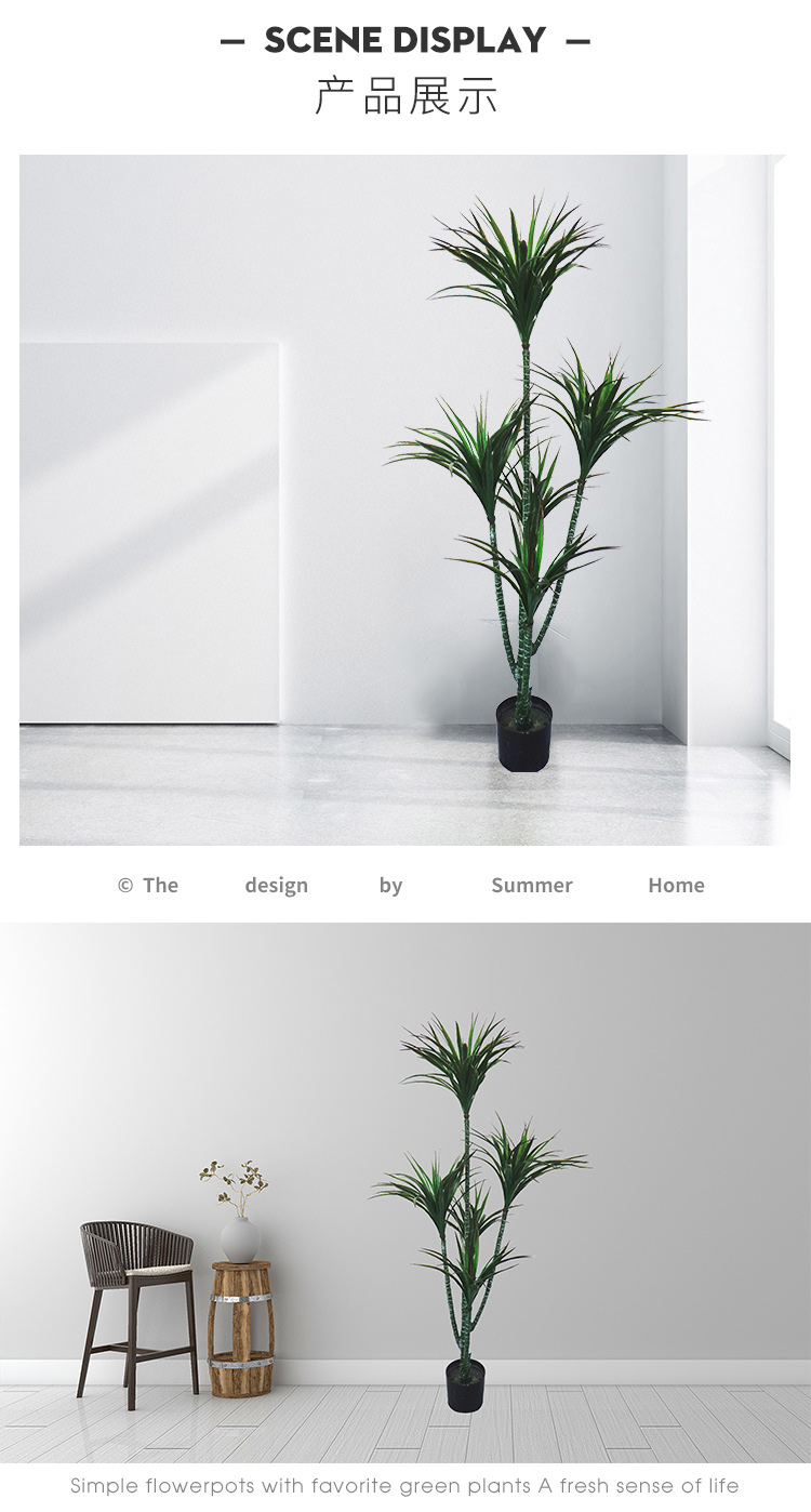 SF-6506R p 5尺5头吹塑杆塑胶葵盆栽家居仿真植物  (2).jpg